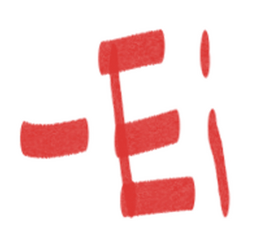 ei's signature